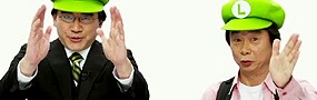 Nintendo pas intéressé par la concurrence