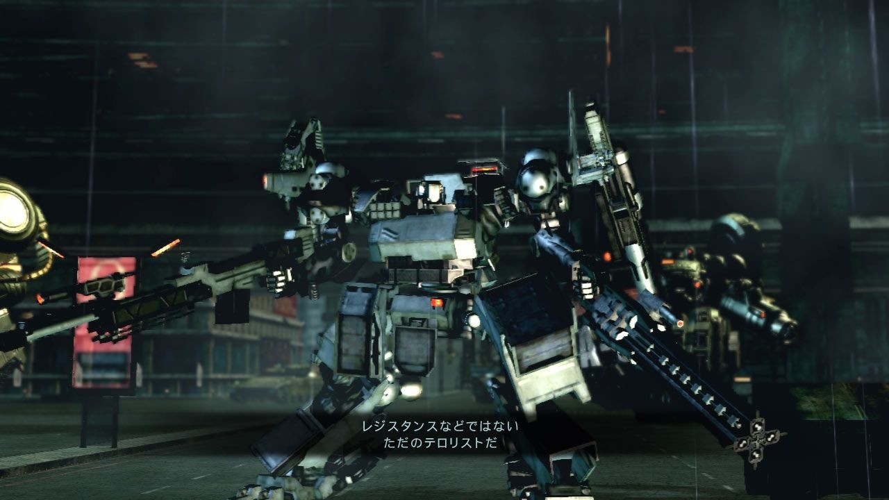 Armored Core 5 Official Site