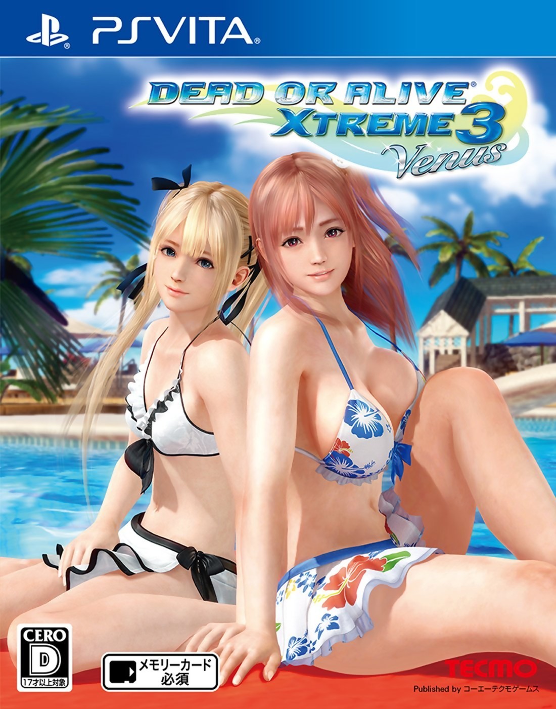 dead or alive xtreme 3 fortune swimsuit