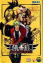 Garou : Mark of The Wolves