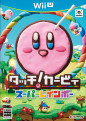 Kirby and the Rainbow Curse