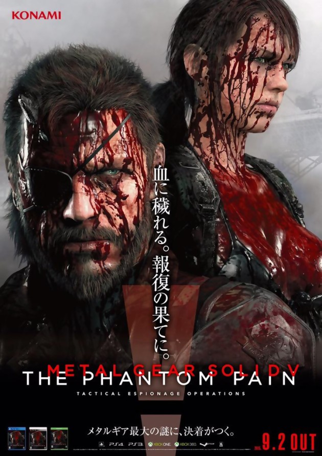 Metal Gear Solid 5 : The Phantom Pain doit encore doubler ses ventes pour être rentable