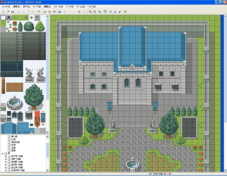 rpg maker mv mac crack