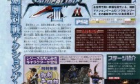 Soul Calibur 3 se précise