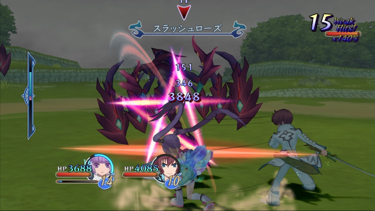 Toutes les images du jeu Tales of Graces F