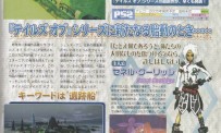 Tales of Legendia annonc