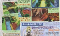 Tales of Legendia annonc