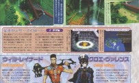 Tales of Legendia annonc