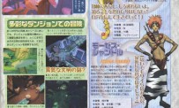 Tales of Legendia annonc