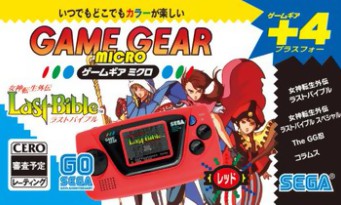 Game Gear Micro