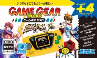 Game Gear Micro