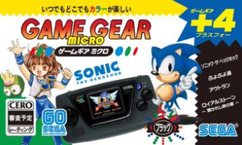 Game Gear Micro