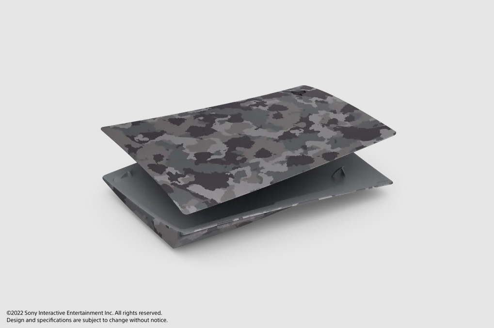 PS5 : la console et les accessoires passent au gris camouflage