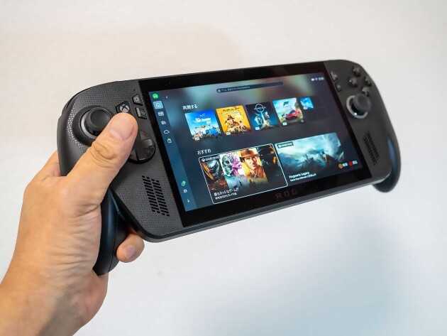 ROG Xbox Ally ROG Xbox Ally