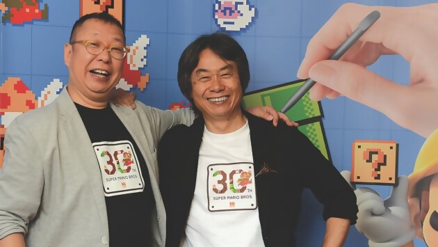 Nintendo