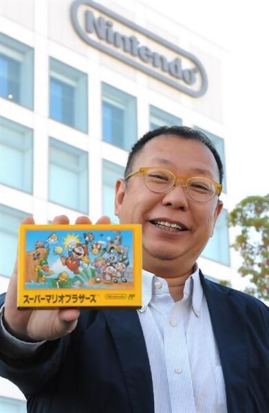 Nintendo