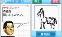 Nintendo