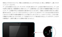 Iwata parle du Wi-Fi