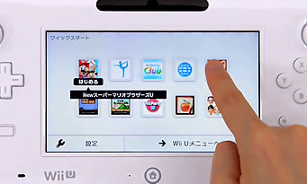 Wii U : une mise à jour pour allumer la console super vite !