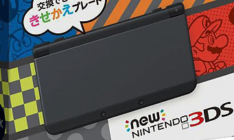 New 3DS : un packaging japonais qui fait très comic-book