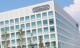 Nintendo rachète un terrain à la mairie de Kyoto pour agrandir ses studios de développement