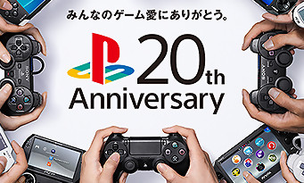 Sony : le trailer des 20 ans de PlayStation