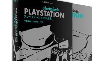 PlayStation Anthologie : un livre pour les 20 ans de la PlayStation