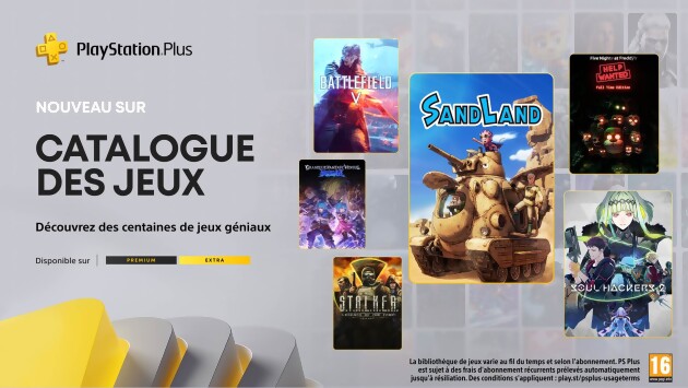 Sony Interactive Entertainment