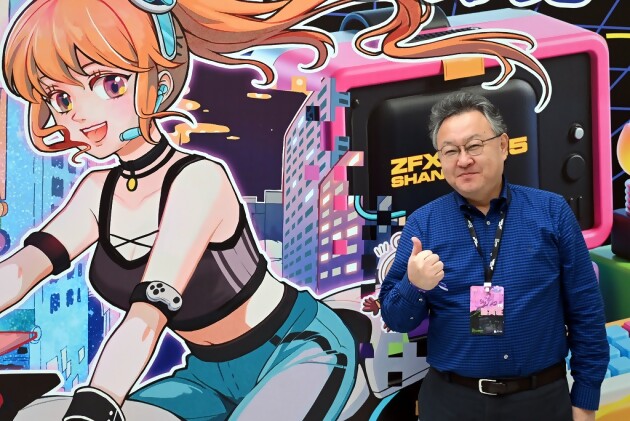 Sony Interactive Entertainment Shuhei Yoshida à Shanghai (4Gamer.net)