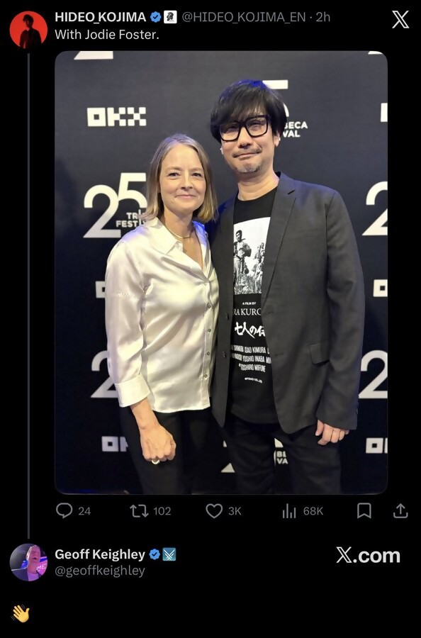 Kojima Productions Kojima Productions