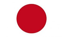 Charts Japon : semaine du 23 au 29 juillet 2012