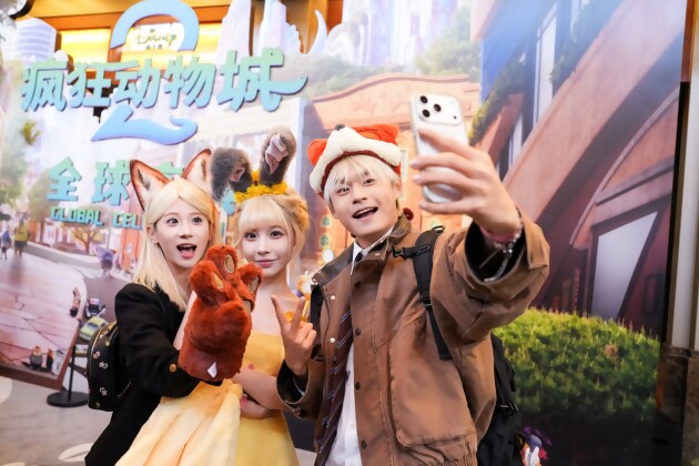 Cinéma et Jeux Vidéo