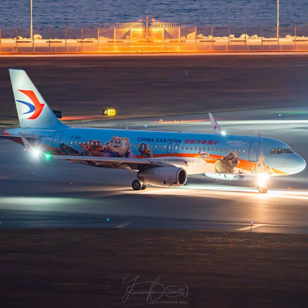 Cinéma et Jeux Vidéo