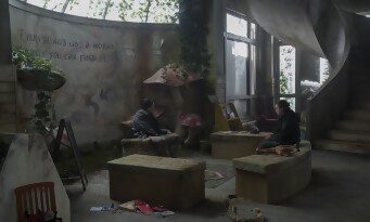 Cinéma et Jeux Vidéo