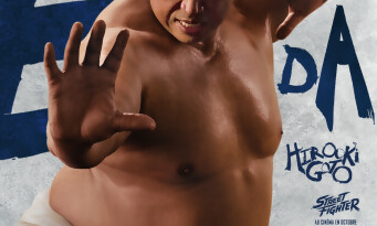 Cinéma et Jeux Vidéo