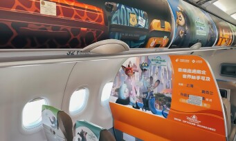 Cinéma et Jeux Vidéo