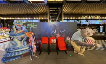 Cinéma et Jeux Vidéo