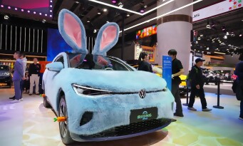 Cinéma et Jeux Vidéo