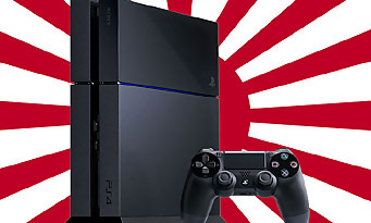 PS4 : des jeux exclusifs japonais vont arriver plus vite qu'on ne le croit !