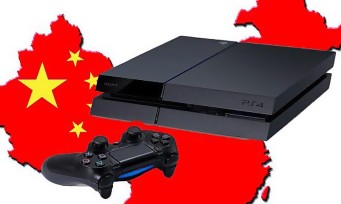 Chine : la PS4 attire plus les joueurs que la Xbox One