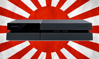 PS4：該遊戲機在日本推出時的第一批數據