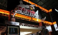 Tokyo Game Show Archives