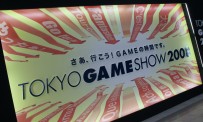 Tokyo Game Show Archives