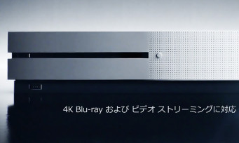 Xbox One S : elle arrive enfin au Japon et voici le trailer nippon