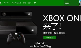 Xbox One