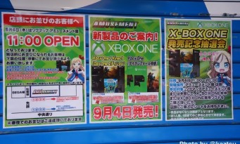 Xbox One