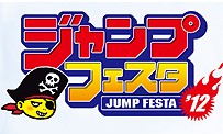 Square Enix : les jeux Jump Festa