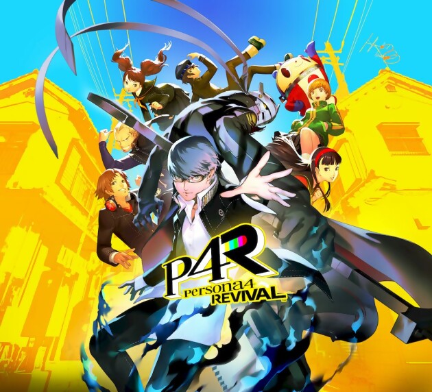 Atlus Atlus