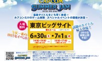 Capcom