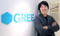 GREE